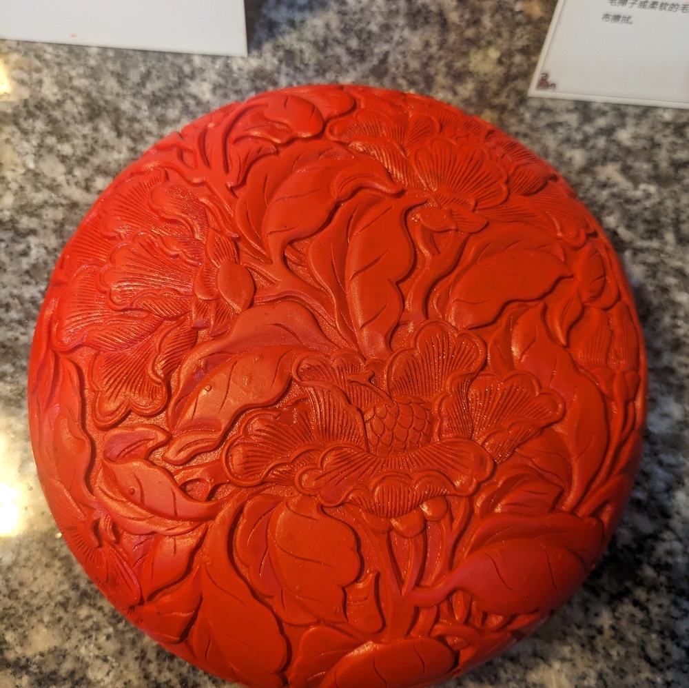 China Laquerware - Picture 2 of 6